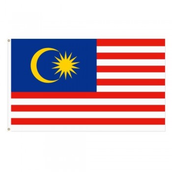 Bendera Malaysia Flag Polyester - 35-inch x 70-inch (90cm x 180cm OR 3ft x 6ft)