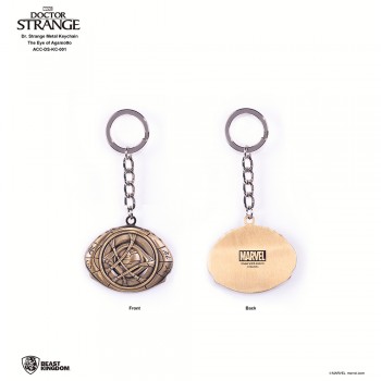 Doctor Strange Keychain /The Eye of Agamotto