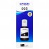 EPSON 005 High Capacity Black Pigment ink Bottle 6000 page yield (C13T03Q100)